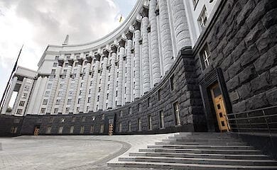 Рада не проголосовала за программу Шмыгаля, вернула на доработку