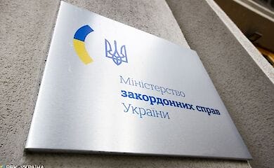 Консульский прием будет проводиться только по предварительной записи