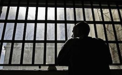 В Украине хотят продать девять тюрем