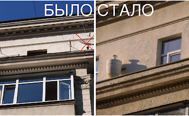 Киевский архитектор уговорил соседей восстановить фасад исторического здания
