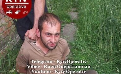 "У нього було направлення в Глеваху, але у мене не було грошей його лікувати": подробиці потрійного вбивства у Фастові