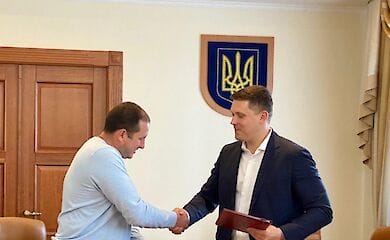 В Одесской области создадут большой экопарк за $ 15 млн