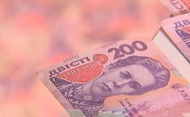 Пенсійна реформа. Українцям обіцяють виплачувати дві або три пенсії паралельно