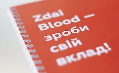 "ZdaiBlood" проведет первый в Украине вебинар о донорстве крови