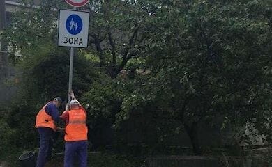 У Києві з’явилась нова пішохідна зона: якими вулицями обмежено рух транспорту