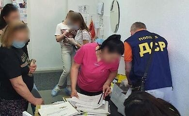 В Харькове на объектах медицинской сферы идут обыски