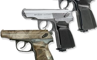 Где купить пневматический пистолет