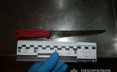 Трагедією закінчилося застілля в Києві