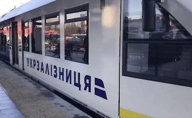 На  выходных пустят 5 дополнительных поездов