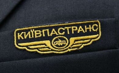 В Киевпастрансе обнаружили двоих сотрудников, заболевших COVID19