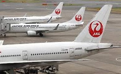 Japan Airlines має намір виплатити кожному співробітнику матеріальну допомогу