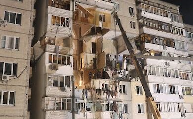 Сім'я працівника УЗ загинула під час вибуху на Позняках