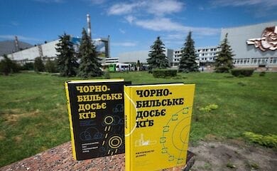 Чернобыльское досье КГБ. От строительства до аварии