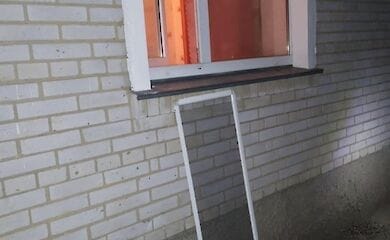 Полиция призывает родителей быть бдительными