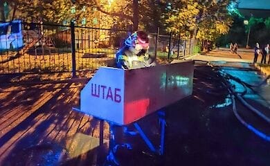 В Киеве произошел пожар в студенческом общежитии