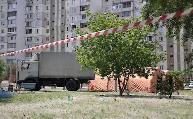 Геращенко назвав основну версію вибуху в будинку на столичних Позняках