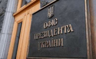 Стало известно, что обсуждали на заседании ТКГ по Донбассу