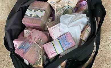 Глава однієї з ОДА попався на вимаганні