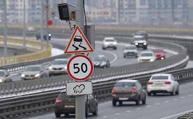 МВД хочет жестче штрафовать за превышение скорости