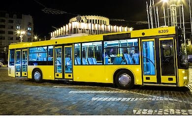 У столиці зміняться правила пільгового проїзду