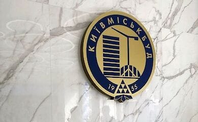 Три жилых комплекса Укрбуда введены в эксплуатацию