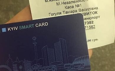 В столице снова отсрочили переход на единый электронный билет