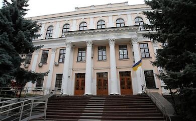 Четыре заместителя министра образования были уволены правительством