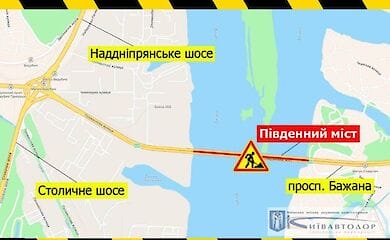 На Южном мосту из-за ремонта дорог перекроют движение