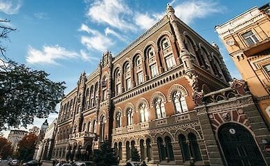 Список кандидатов на должность главы НБУ уже готов, заявил премьер