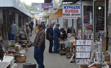 Мэр Киева уверяет, что стоить очередной ТРЦ вместо книжного рынка не будут