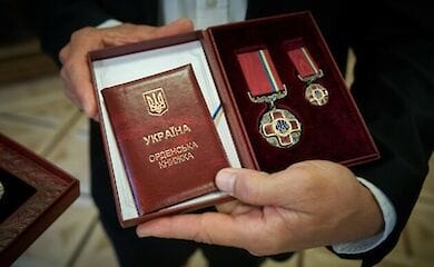 Выдающимся украинцам вручили награды
