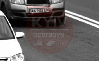 Киевлянину пришлел штраф за чужое нарушение ПДД