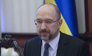 Украина вышла из меморандума с Россией о сотрудничестве в борьбе с терроризмом