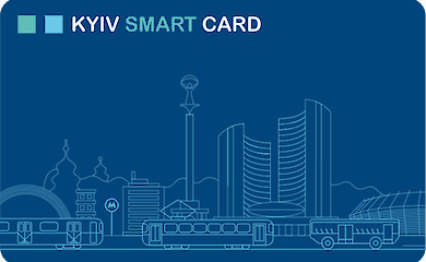 Запровадження е-квитка відкладене ще на півроку