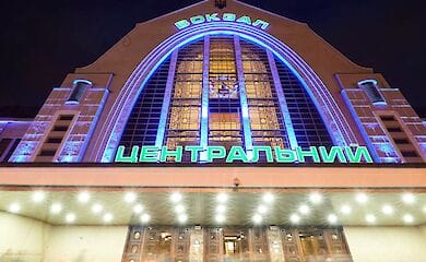 На столичном вокзале установят специальные системы для контроля температуры тела пассажиров