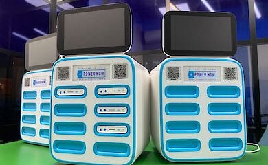 В Киеве можно взять в аренду зарядное устройство