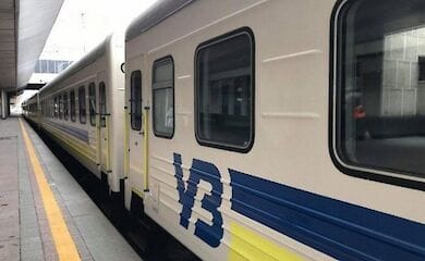 Укрзализныця возобновляет курсирование еще девяти поездов 