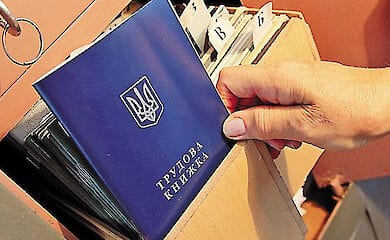 В ПФУ рассказали, как самостоятельно проверить пенсионный стаж