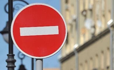 В двух районах Киева частично ограничили движение транспорта