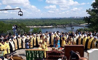 День Крещения Руси в этом году пройдет без массовых гуляний