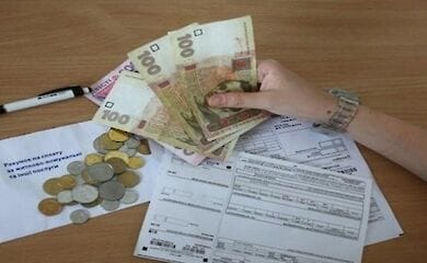Минфин определил объемы субсидий на следующий отопительный сезон 
