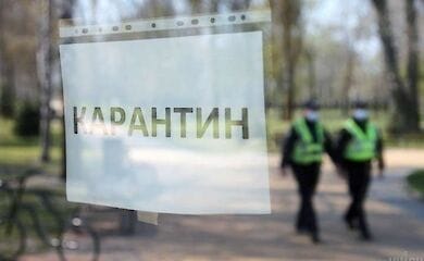 В Киевской области усиливают ограничения в связи с карантином