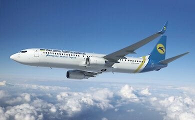 Из-за пандемии коронавируса МАУ изменила правила перевозки ручной клади