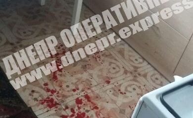 В Днепре внучка с ножом напала на бабушку