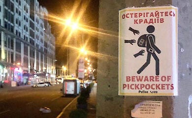 В Киеве жителей предупреждают о карманниках