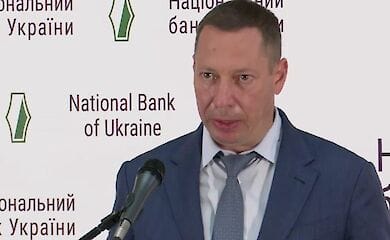 Владимир Зеленский представил нового руководителя Национального банка Украины 
