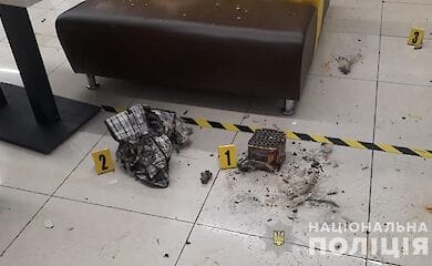 В полиции рассказали, что взорвалось в кафе в Деснянском районе Киева