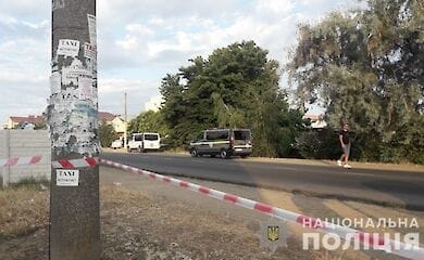 В Одесской области расстреляна супружеская пара