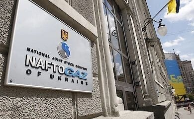 Цены будут колебаться, зависимо от условий поставки