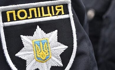 В Киеве ушла из дома 16-летняя девочка